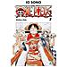 Eiichiro Oda - Io Sono One Piece. 2. - Foto miniatura 1