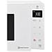 MH6535GDH Forno Microonde con Grill Capacità 25 Litri Potenza 1000 Watt Colore Bianco - Foto miniatura 8