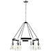 Lampadario Industrial Nordico Loras Acciaio Vetro 6 Luci E27 - Foto miniatura 1
