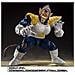 S. h. Figuarts Dragon Ball Z Oozaru Vegeta - Foto miniatura 1