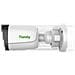 Telecamera Bullet 4MP Dual Light Metallo Plastica SMD1.0 TC-C34QN2ENA-28 - Foto miniatura 2