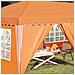 Tenda per feste a pop-up 575 x 288 x 245 cm Arancione - Foto miniatura 3