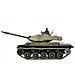 23045 Veicolo Militare Terrestre Radiocomandato (rc) Radio-controlled (rc) Tank Motore Elettrico 1:16 - Foto miniatura 2