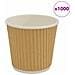 Bicchieri Da Caffè In Carta 1000 Pz 4oz 100ml Marrone - Foto miniatura 1
