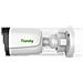 Bullet Camera 6MP Duallight Metal&Plastic SMD1.0 TC-C36QN2ENA-4 - Foto miniatura 2