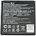 Batteria Pila Ricambio Originale C11p1403 1750mah Per Zenfone 4 A450cg - Foto miniatura 2