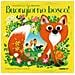 Karen Jameson - Buongiorno Bosco! Ediz. A Colori - Foto miniatura 1