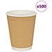 Bicchieri Da Caffè In Carta 500 Pz 12oz 300ml Marrone - Foto miniatura 1
