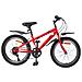 Bicicletta per Bambini 20 Pollici 6-Speed - Foto miniatura 1