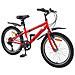 Bicicletta per Bambini 20 Pollici 6-Speed - Foto miniatura 2