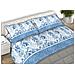 Completo Lenzuola Letto 100% Cotone Made Italy Disegno Rombo Cn Matrimoniale Azzurro - Foto miniatura 1