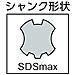 Sds Max-7: 24 X 200 X 320 (1)  - Foto miniatura 3