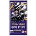 Royal Bloodline Booster Pack Op10 - One Piece Card Game - Foto miniatura 1