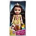 JKP78847-11L-6 Principesse Disney - Toddler: Belle (N)  - Foto miniatura 3