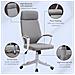 Sedia Da Ufficio Con Poggiatesta, Altezza Regolabile E Funzione Dondolo - Grigio Chiaro - Foto miniatura 8