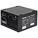 VPS-A600ER alimentatore per computer 600 W 24-pin ATX ATX Nero - Foto miniatura 1