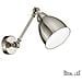 Lampada Da Parete Newton Ap1 Nickel Max 1 X 60w E27 - 240v - Foto miniatura 1
