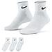 Calzini 3Pack Sx7667-100 Unisex Taglia S Colore Bianco - Foto miniatura 1