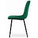 Sedia JEWA - Design ergonomico in velluto verde scuro x 3 - Foto miniatura 4