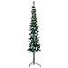 Albero Natale Artificiale Sottile a Metà Supporto Verde 210 cm - Foto miniatura 1