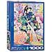 Seika Di Haruyo Morita Puzzle Da 1000 Pezzi - Foto miniatura 1
