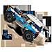 60218 Auto da Rally nel Deserto - Foto miniatura 10