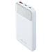 VA2211WH batteria portatile Polimeri di litio (LiPo) 10000 mAh Bianco - Foto miniatura 3