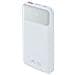 VA2211WH batteria portatile Polimeri di litio (LiPo) 10000 mAh Bianco - Foto miniatura 12