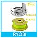 Bobine Di Ricambio Per Tagliabordi Ryobi Con Tappi - Foto miniatura 3