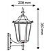 Portalampada Lanterna Facing Up Alluminio E Vetro Ip44 E27 Mod. Vt-749 - Foto miniatura 2