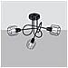Lampadario Beluci 3s Nero Sl. 1118 - Moderno Lampadari Nero 28.5x48x48 Cm - Foto miniatura 2