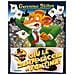 Geronimo Stilton - Giù le zampe, faccia di fontina! - Foto miniatura 2