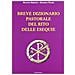 Silvano Sirboni - Breve dizionario pastorale del rito delle esequie - Foto miniatura 1