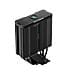 Dissipatore CPU ad Aria AG400 DIGITAL PLUS Socket LGA 1150 (Socket H3), Socket AM4, LGA 1151 (Socket H4), Presa di corrente AM5, LGA 1155 (Socket H2), LGA 1200 (Socket H5), LGA 1700 - Foto miniatura 7