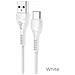 Cavo Dati Pvc Type-c - White - Foto miniatura 1