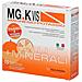 Mgk Vis Orange 15 Bustine - Foto miniatura 4