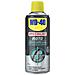 Lubrificante Catena Per Moto - Wd-40 - 400 Ml - Foto miniatura 3