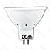 Faretto Led Mr16 A5 3w 225 Lumen - 3000k Luce Calda Misura D50h52.5mm Cri 80ra Ac12v - Foto miniatura 2
