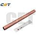 Fuser Fixing Film Color Laserjet Pro Cp5225dn#ce710-69001 - Foto miniatura 1