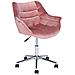Sedia Da Scrivania Labelle Velluto Rosa - Foto miniatura 2
