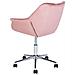 Sedia Da Scrivania Labelle Velluto Rosa - Foto miniatura 4