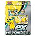 Pokemon Ex Starter Set Pikachu Ex & Pawmot T-chinese - Foto miniatura 1