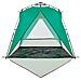 Tenda da Spiaggia 4 Persone Verde Rilascio Rapido Impermeabile - Foto miniatura 8