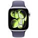 Watch Series 11 GPS + Cellular 42mm Cassa Alluminio Argento con Sport Band Viola Nebbia - S /M - Foto miniatura 2