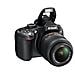 D5100 Kit 18-55 VR + SD Lexar 4 GB Risoluzione 16,2 Mpx Display orientabile da 3" Filmati Full HD Modalità Live View - Foto miniatura 3