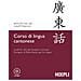 Jimmy Kin-Whan Lam - Corso di lingua cantonese. Livelli A1-A2. Con CD Audio formato MP3 - Foto miniatura 1
