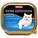 Vom Feinsten 100 g - Foto miniatura 1