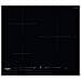 Piano cottura a induzione 3 piastre Nicchia Colore nero 7200w - Foto miniatura 1