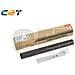 Cet Fuser Fixing Film Hp #rm2-1256-film - Foto miniatura 1