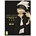 Ohkubo Atsushi - Soul eater. Ultimate deluxe edition. Vol. 2 - Foto miniatura 1
